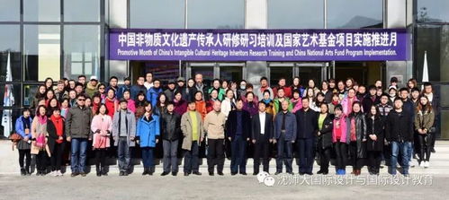 中國國家藝術(shù)基金非遺剪紙意大利交流展紀(jì)實(shí) 傳承與創(chuàng)新的跨文化對話