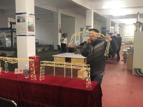 筑夢(mèng)新時(shí)代，結(jié)構(gòu)顯風(fēng)華——工學(xué)院科技文化藝術(shù)節(jié)之土木工程結(jié)構(gòu)設(shè)計(jì)競賽與文化交流活動(dòng)策劃